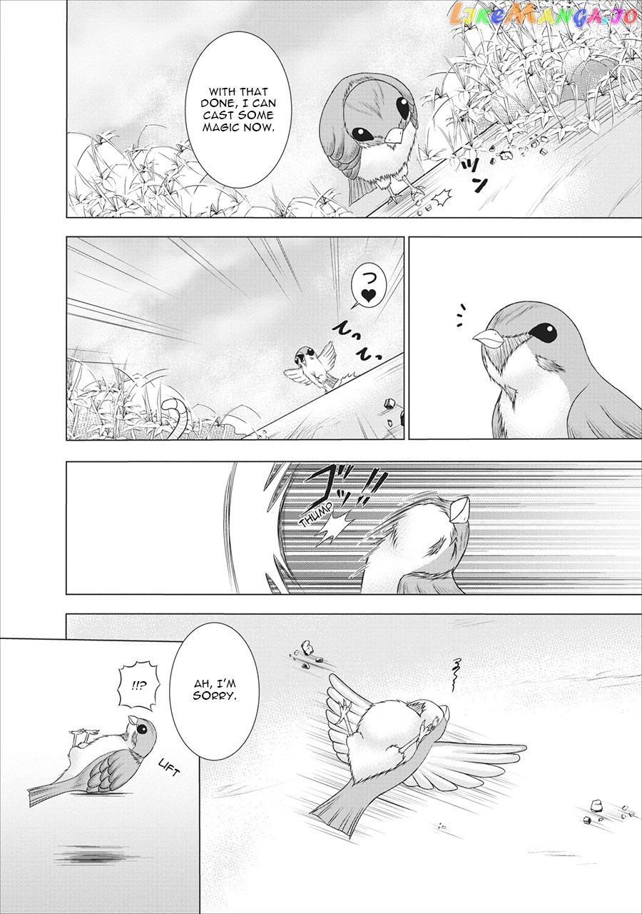 Guild no Cheat na Uketsukejou (Novel) chapter 1 - page 22